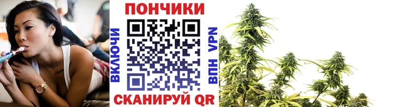 Купить MDMA  APVP  ГАШИШ  МЕФ  КОКАИН  Набережные Челны