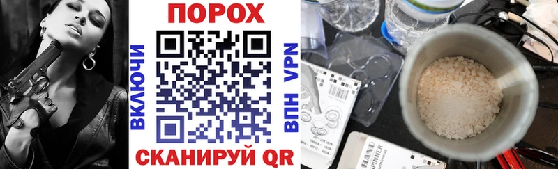 Купить закладки  Набережные Челны  Amphetamine 97% 