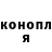 A PVP крисы CK Danik Ternakov