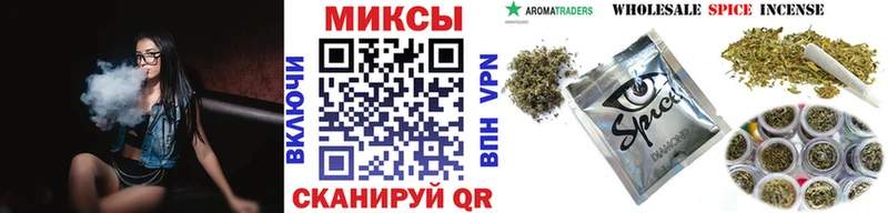 Купить  Набережные Челны  Бутират оксана 