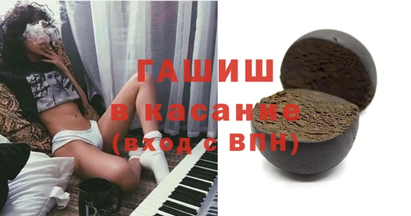 дурь Волосово