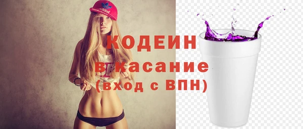 мефедрон мука Володарск