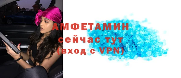 ешки Анива