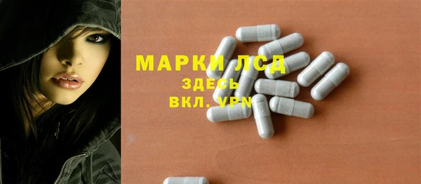 дурь Волосово