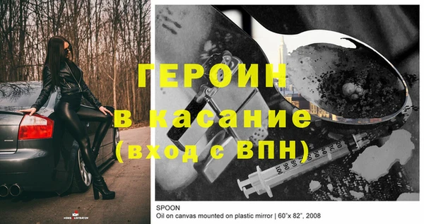 альфа пвп Анжеро-Судженск