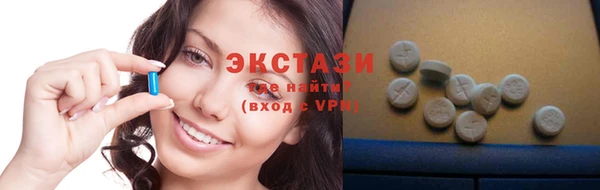 мефедрон мука Володарск