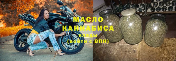 ГАЛЛЮЦИНОГЕННЫЕ ГРИБЫ Вяземский