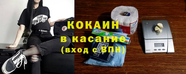 дурь Волосово