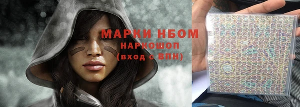 мефедрон VHQ Апатиты