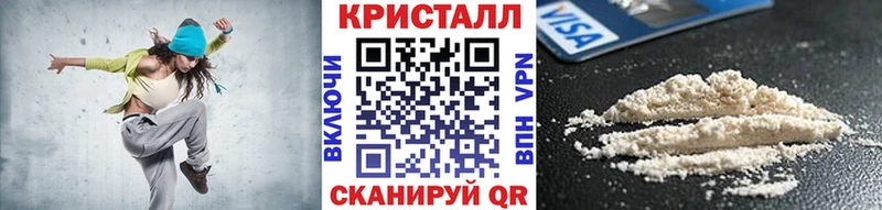 Первитин винт Набережные Челны