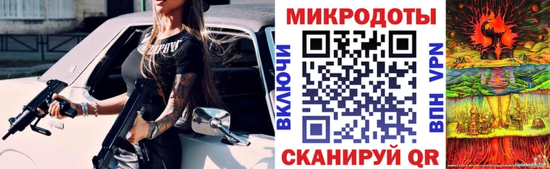Купить закладки  Набережные Челны  Галлюциногенные грибы прущие грибы 